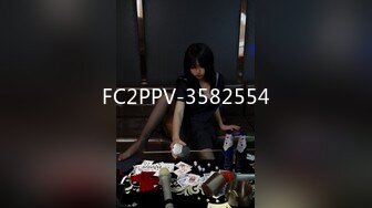 STP29670 ?女神猎手? - 91大神捅主任巨屌猛肏极品混血女神 白皙紧致匀称身材 开腿小穴无比鲜嫩湿滑 这么粗的肉棒爽翻天