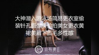 孕妇的寂寞，大着肚子镜头前发骚赚外快，丝袜高跟情趣诱惑，听狼友指挥掰开骚穴给狼友看特写