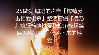 《硬核重磅泄密》万人求档OF黑白通吃极品媚黑气质御姐【我是Z】私拍全套，车震野战露出被黑人健壮小哥玩肏 (13)