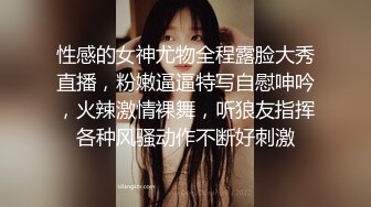 长发白皙人妻和老公在客厅里面女上位无套啪啪，俯视角度暴力打桩特写内射