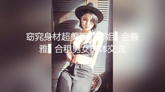 美少女初尝继兄肉棒并品尝继兄精液 (ph639cfffe5e0b6)