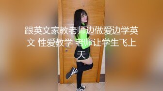 【极品挺乳??重磅核弹】超反差童颜巨乳萝莉女神『虞梅』新品超强推荐 童颜巨乳 逼紧人骚各种操嫩穴 高清1080P版