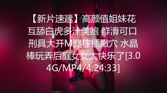 麻豆傳媒 MCY0234 人夫與前女友的偷情炮 周寧