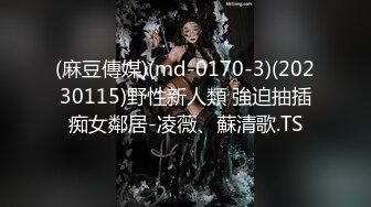 〖美足の诱惑〗【特写掰开四点全露／剧情长片】痴女姐妹用逆时间暂停侵犯维修工人－雅捷×婕咪 暂停後脱下工人的裤子轮流吃他的肉棒 (2)