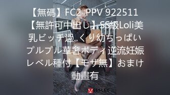 骚老婆又一次被单男后入