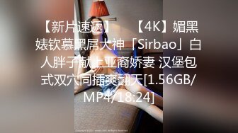 【自整理】brynnwoods 好闺蜜 无秘密  互知深浅   最新流出视频合集【531V】 (45)