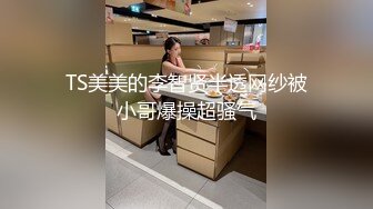 气质御姐【安茹儿】合集，道具抽插白浆四溢娇喘连连【57v】 (32)