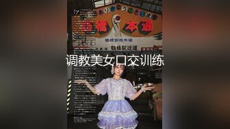 国产麻豆AV 麻豆女神微爱视频 全新麻豆女神 妮妮 超会撩 上搓下揉等你开战 PV