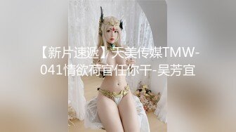 XKG-003 极品姐妹在家轮流被大屌操