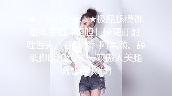 后入西安女大学生-白丝-叫声-自慰-少女-漂亮-酒吧