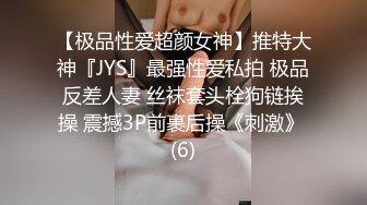 STP29559 ?扣扣传媒? QQOG034 大二学姐被灌醉猥亵▌冉冉学姐▌女上位极深刮擦宫口 后入蜜臀晶莹淫浆 Q弹爽滑至极