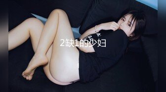 【新片速遞】  ✨泰国美巨乳冷艳模特「francpatcha」OF大尺度私拍 身材爆顶欧美范儿性冷淡脸(86p+41v)