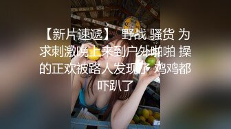 ✿清新纯欲少女✿漂亮可爱学妹放学后穿着校服做爱，表面乖巧的萌妹子背地里是个小骚货，大长腿少女清纯与风骚并存