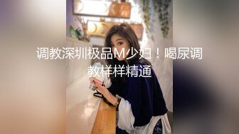 露脸才是王道！颜值巅峰白富美推特网红【龙猫夫妇】最新私拍，阴环霸气全身纹野性十足，被爆肏征服感爆棚 (2)