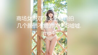 CB.P站 亚裔高颜值美女【yoonipooni】直播合集  (6)