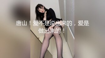 纯天然36D大奶少女【豆奶豆奶】全裸收费房多日合集~调教口交自慰 (1)