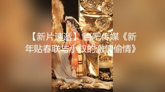 【新片速遞】  烈焰红唇妖艳御姐！性感吊带丝袜！扭腰摆臀搔首弄姿，张开双腿揉穴，翘结实大肥臀，极度淫骚