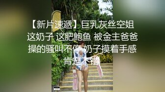 ✿高清AV系列✿超嫩小穴很紧的清纯女神，被大肉棒抽插后灌满，反差淫荡，极品蜜桃小丰臀骑乘 视觉感超强