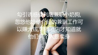 【溏心】【老虎菜全集】私房模特超级美女98年幼师 纯素人