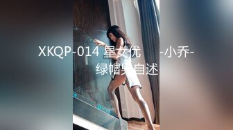 [2DF2] 探花郎李寻欢约甜美嗲嗲妹子在来一炮，摸逼口交上位骑坐抽插大力猛操[BT种子]