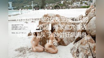 009_(no_sex)20231102_寶寶兒