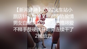 《女神嫩妹足交控必备》最新666元电报群福利~珠海美腿玉足小姐姐推特网红LISA私拍~龟责榨精裸足丝袜推油精射 (1)