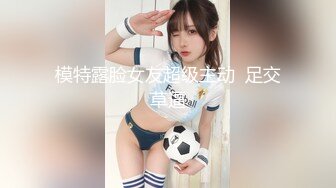 【hongkongdoll】hkd-63 最新会员私信短片8.7-玩偶姐姐