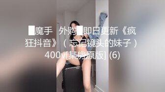 女神泄密，油管坐拥几十万真实粉网红博主【熙百合】私拍第二季，裸体瑜伽、内置跳蛋测试、露点居家活动等特别会玩 (11)