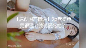 【新片速遞】 大学女厕偷拍即将毕业的学姐 鲍鱼还是粉嫩的哟