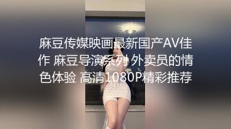 现役知名大学理科女大生中出ＡＶ出道—美绪菜