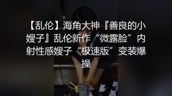 ✿风韵尤雅✿温柔知性小少妇最懂男人心 性感尤物被肉棒彻底征服 极品反差人妻魔鬼身材最能激起征服欲