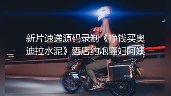 漂亮丰满肥臀的女友