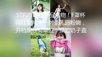 【新片速遞】 ❤️极品反差婊❤️人前女神人后母狗，极品美人❤️M欣❤️被金主爸爸艹成母狗！[113.46M/MP4/00:02:11]