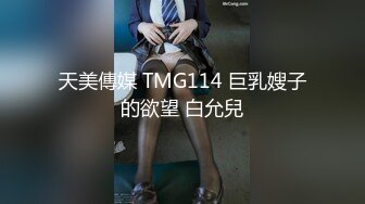 奶瓶 白色水手服飾搭配白色長襪 身姿苗條曼妙 極致美腿性感動人