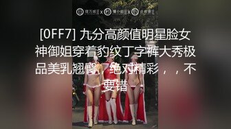 姿色挺不错的少妇,被操一会就要去尿尿,不给去就哭肚子疼