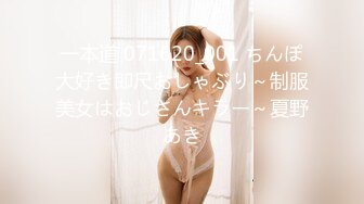 美爆乳福利姬【云宝宝er】黑丝足交  视频写真 【200 V】 (33)