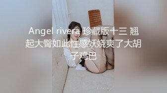 漂亮短发妹子诱人肥逼浴室洗完澡道具自慰，毛毛浓密掰穴特写，震动棒假屌双管齐下，上位骑乘抽插高潮出白浆