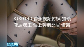 STP31266 国产AV 天美传媒 TMG103 妈宝男的恋母情结 季妍希