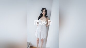 5-15酒店偷拍 极品身材美女被大叔领导无套内射叫的撕心裂肺