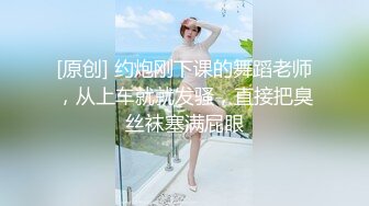 极品黑丝产后辣妈疯狂约炮 还说自己老公不行 技术AV口活 连续爆操 淫语完整版