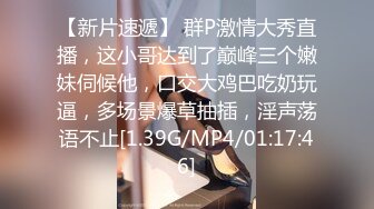 麻豆傳媒MSM005-006丈售樓小姐不擇手段性愛行銷+丈夫的綠帽癖好