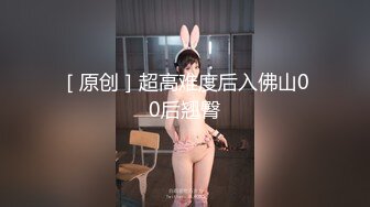 激似抖音知名網紅(本x2)跟男友性愛影片流出3