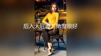 2023.12.25【贫僧爱泡妞】19岁小luo莉，乳房坚挺，小骚穴插起来好紧，爽死了