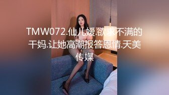 露脸保定90后小少妇