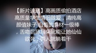 MKY-SL-007.白靖寒.夏夜靡遗.安慰被绿帽的女人.麻豆传媒映画