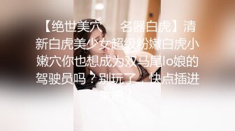 爱豆传媒IDG5402约会我的白月光女孩