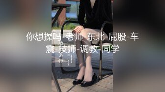 绿播下海！罕见又圆又大的奶子 身材苗条 超高颜值 白又嫩 声音好好听 ~爆乳肥臀~爽炸天！ (3)