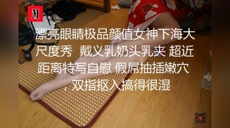 《欲望人妻 骚媚 大嫂勾引小叔子》