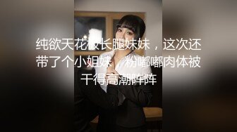 勾引外卖小哥的骚妹子~口交骑乘大力猛操~呻吟娇喘非常诱人