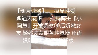 霸都后入广西少妇